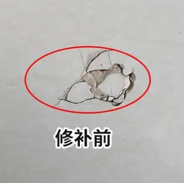 介休瓷砖空鼓维修公司分享瓷砖防水涂料过厚或表面过于光滑，可能会产生的问题。